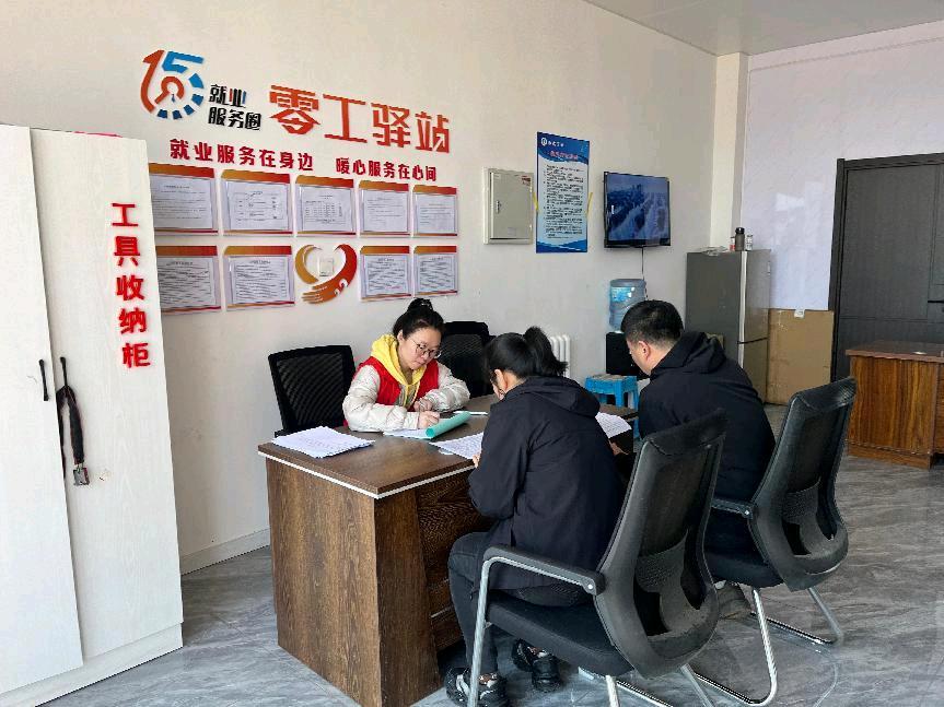 诚信虎林建设成效显著，信用赋能高质量发展