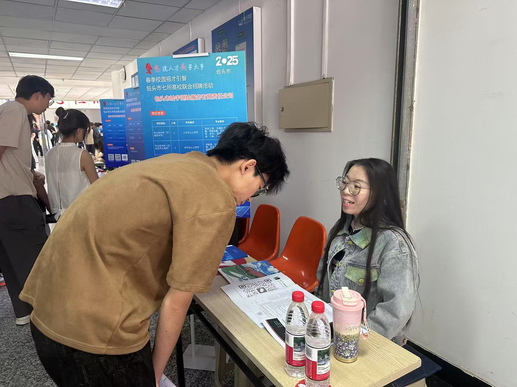 人社部门进校园 助力毕业生就业与社会经济咨询服务深度融合