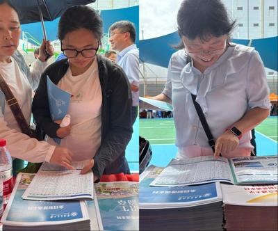 数统学院赴皖开展高考招生咨询活动 助力考生精准规划未来