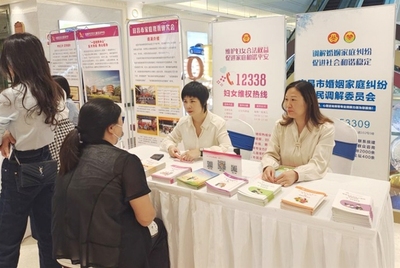 宜荆荆恩首届妇博会圆满举行，以专业服务赋能女性成长与区域协同发展