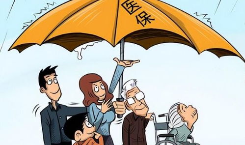 退休干部出国养老现象观察 趋势、动因与社会影响