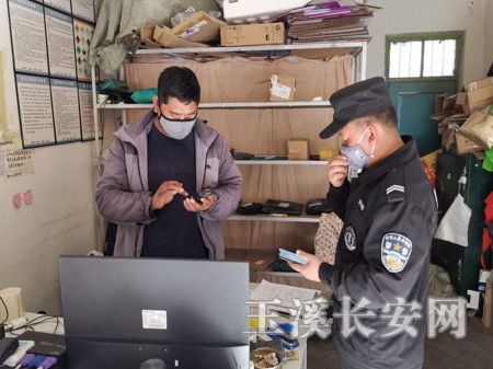 峨山县公安局 多措并举优化服务，全力护航经济社会发展