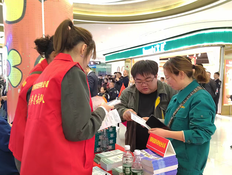 涟源市开展3·15国际消费者权益保护日系列活动 助力社会经济咨询服务提质增效