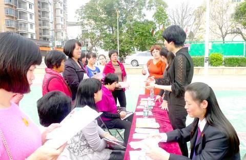 惠来认真抓好新一年妇女工作，鼓励妇女创业创新，助推社会经济咨询服务升级